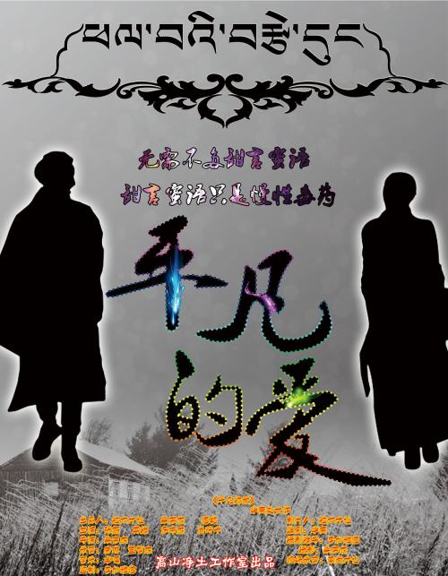 哈萨克斯坦护照样本资料
